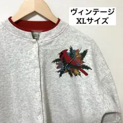 ピンク スウェット ll