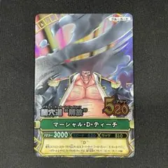 【希少】ワンピーベリーマッチ ダブル メモリアルマッチシートW 4.大将 カードダスドットコム 公式サイト | 商品情報 - ONE PIECE ワンピー