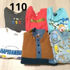 裏起毛トレーナー　110サイズまとめ売り