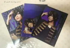 ヒプステ 四十物十四(酒寄 楓太) 個ブロ