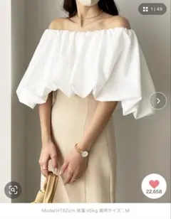 新品同様 ルエレ louere ボリュームオフショルトップス Mサイズ ホワイト