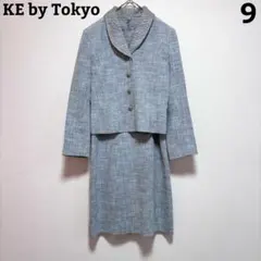 Item thumbnail for item aa8d3b88-079e-4f4f-9b9d-12397d3c9a18