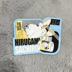 ハイキュー オリジナルカットカード 第1弾 昼神幸郎