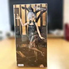 【新品未開封】Re:ゼロ レム バニーガール フィギュア