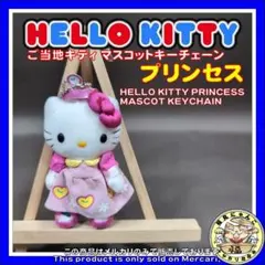 Item thumbnail for item 7355fb0e-45b1-4481-9793-742b50d5412a