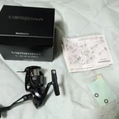 ヴァンキッシュ C3000XGのサムネイル