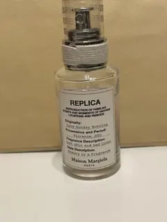 (使用済み)キャップ付き レイジーサンデーモーニング 30mlサイズ マルジェラ