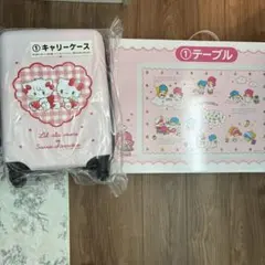 G2493 ハローキティ 4段チェスト 収納ケース サンリオ ピンク - メルカリ