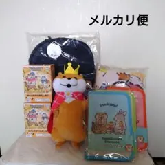 可愛い嘘のカワウソ　グッズ　8点セット