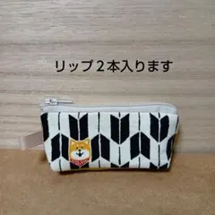 らら様 リクエスト 3点 まとめ商品