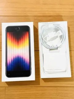 Item thumbnail for item 47b2cd45-3a29-44ae-bb34-5b620b2da0e7