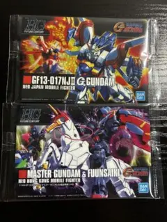 マスターガンダム&風雲再起/Gガンダム ガンプラパッケージアート未開封2