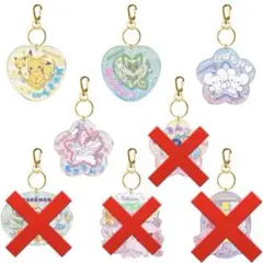 ◎ポケモンパチパチデコネームキーホルダー ダブり無し 4個セット