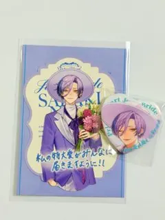 Prism Heart June Bride　榊ネス