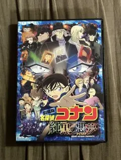 メル89428様 リクエスト 2点 まとめ商品
