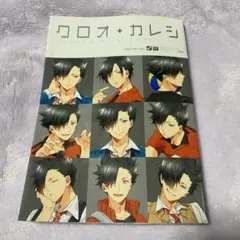 Item thumbnail for item d830aff0-bb8d-4dc1-8901-560d9f8ac913