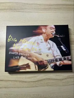 Item thumbnail for item 32ce196c-fb62-4378-8678-7257fd4200fd