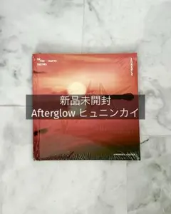 TXT アルバム TOMORROW AFTERGLOW ヒュニンカイ