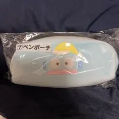 ハンギョドン　ペンポーチ　1番くじ