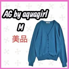 美品　AG by aquagirl 長袖　カーディガン　シンプル　薄手　ブルーのサムネイル