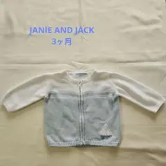 JANIE AND JACK 3ヶ月　カーディガンのサムネイル