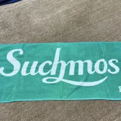 2026年最新】サチモス タオルの人気アイテム - メルカリ