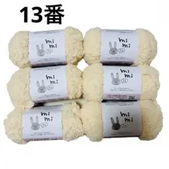 Item thumbnail for item 9b53456d-2fa7-4eae-8e96-14bde3c36cf0