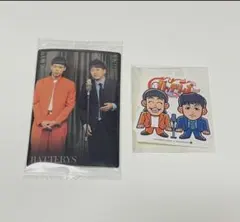 吉本コレクション　ツィンウエハース　バッテリィズ　ステッカー　セット売り