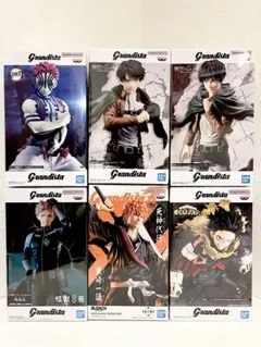 【新品未開封】Grandistaフィギュア6体セット