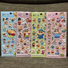 クレヨンしんちゃん ぷっくり立体ステッカー 4点セット