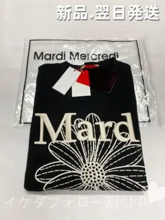 Mardi Mercredi マルディメクルディ 刺繍 トレーナー スウェット