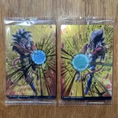 ドラゴンボール イタジャガVol.4 超サイヤ人4 孫悟飯 ベジータ 新品未開封