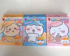 なりきりHOTアイマスク ちいかわ ホットアイマスクのサムネイル
