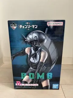 一番くじ　チェンソーマン b賞 ボム　フィギュア