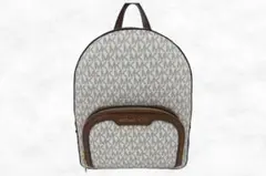 値下げ中‼️【新品未使用】MICHAEL KORS マイケルコース リュック