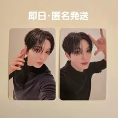 2026年最新】dkb トレカ ヒチャンの人気アイテム - メルカリ