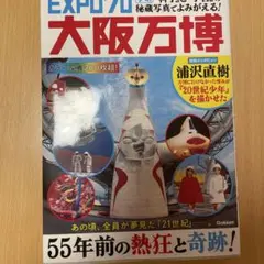 Item thumbnail for item d7e1bb5d-082b-4088-811e-840856ed0aff