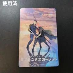 Item thumbnail for item a2936b31-4c66-4760-a53c-3da94f17df9b