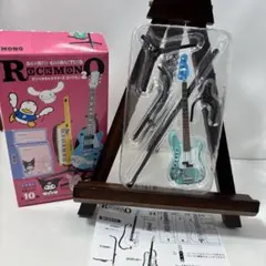 サンリオキャラクターズ ロックモノ2 7.ハンギョドン ベース