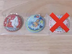 Item thumbnail for item 928aac01-0822-41bb-bf82-7bf713e92995