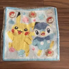 Item thumbnail for item 4e6f9f3a-6a98-4e5b-b10d-c74f96a42aee