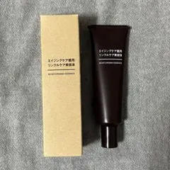 無印良品　エイジングケア薬用リンクルケア美容液のサムネイル