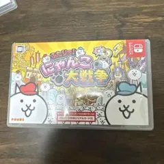ふたりで！にゃんこ大戦争 Nintendo Switch