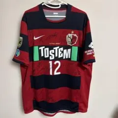 2026年最新】umbro 鹿島アントラーズ 1997の人気アイテム - メルカリ