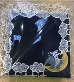 近沢レース店　タオルハンカチ　夢喰いバク　ネイビー