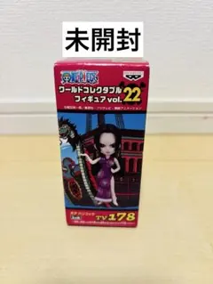 ワールドコレクタブルフィギュアvol.22 ハンコック ONE PIECEのサムネイル