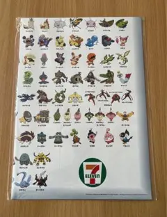 2026年最新】ポケモンカード ポスターの人気アイテム - メルカリ