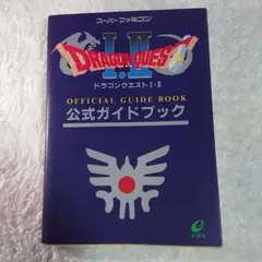 Item thumbnail for item 061bcdcb-15da-4bbf-845e-5fd7890efcbb