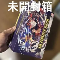 ONE PIECEカードゲーム アルティメットデッキ 三船長集結 ゾロサンジ
