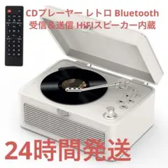 Item thumbnail for item 6dc470bd-dd30-41b7-bd40-015307d9357e